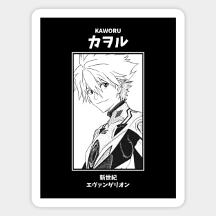 Kaworu Nagisa Neon Genesis Evangelion Magnet